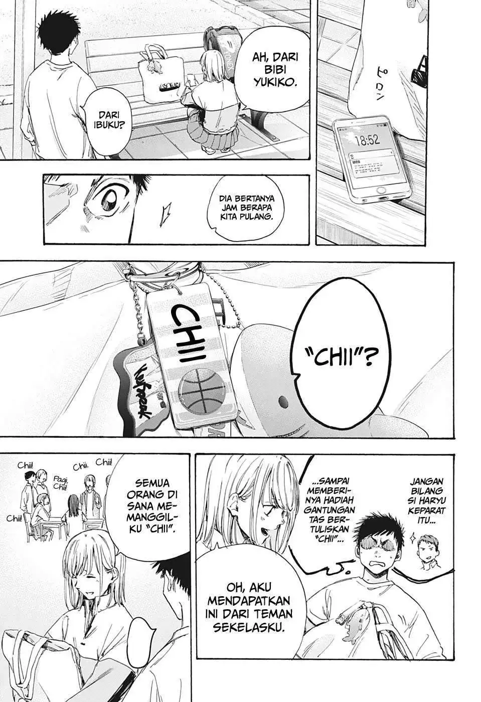 Read Blue Box (ID) Manga Online