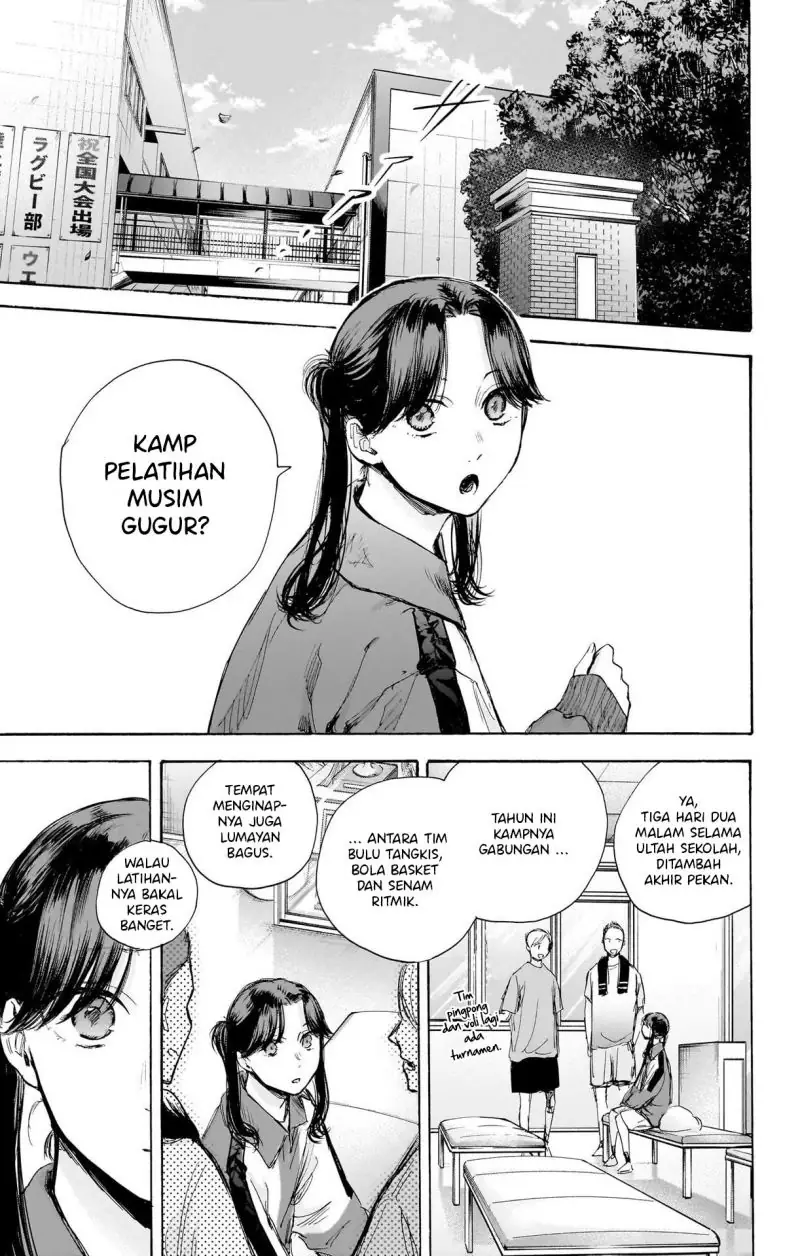 Read Blue Box (ID) Manga Online