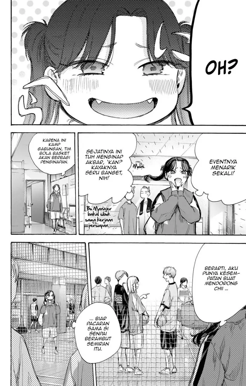Read Blue Box (ID) Manga Online