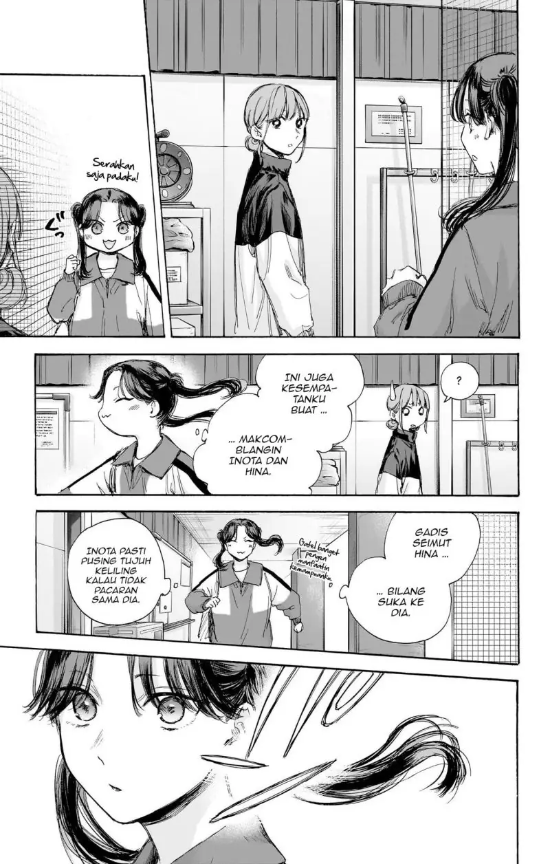 Read Blue Box (ID) Manga Online