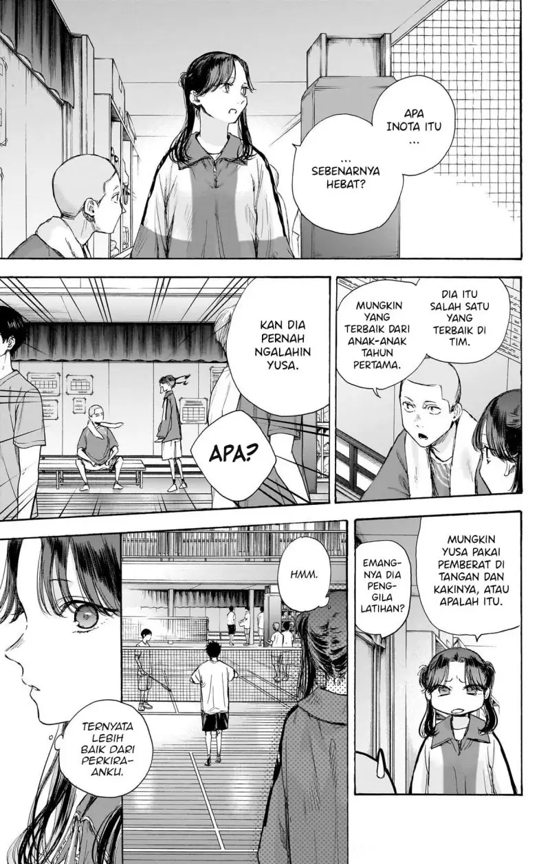 Read Blue Box (ID) Manga Online