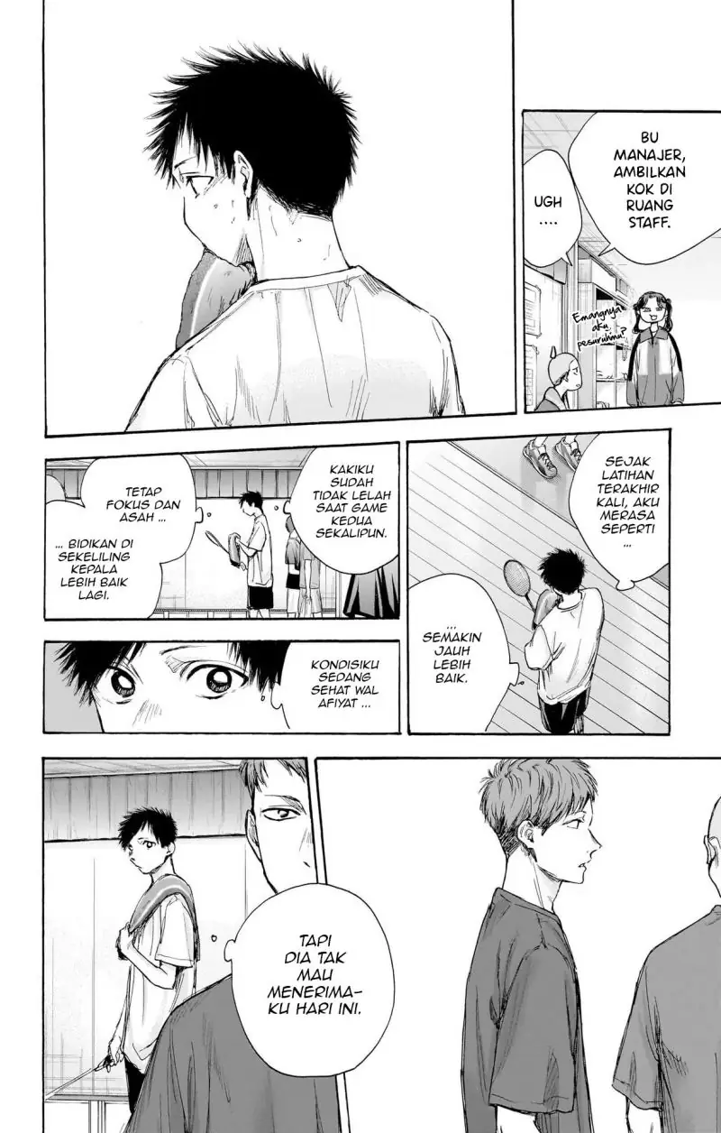Read Blue Box (ID) Manga Online