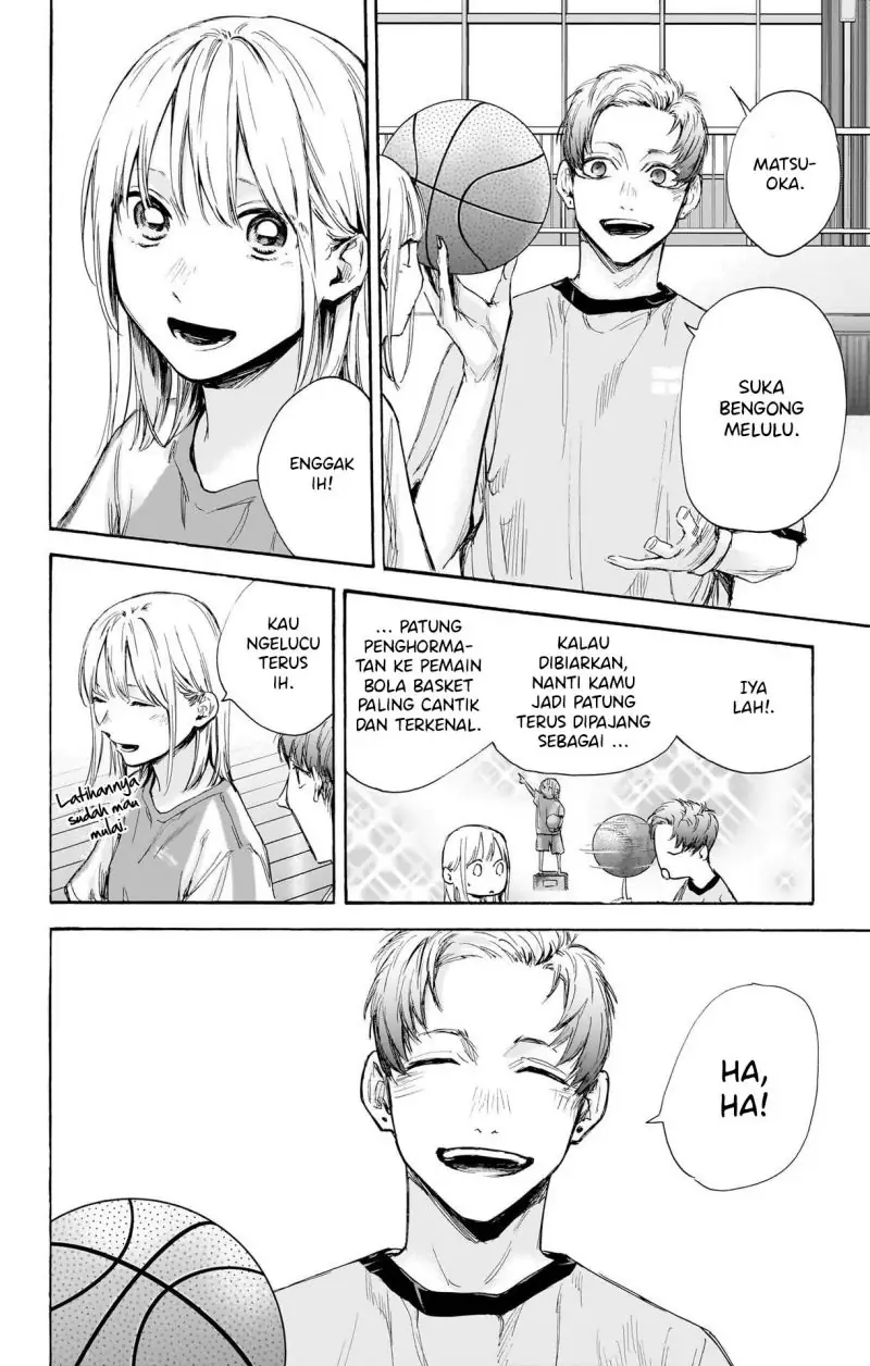 Read Blue Box (ID) Manga Online