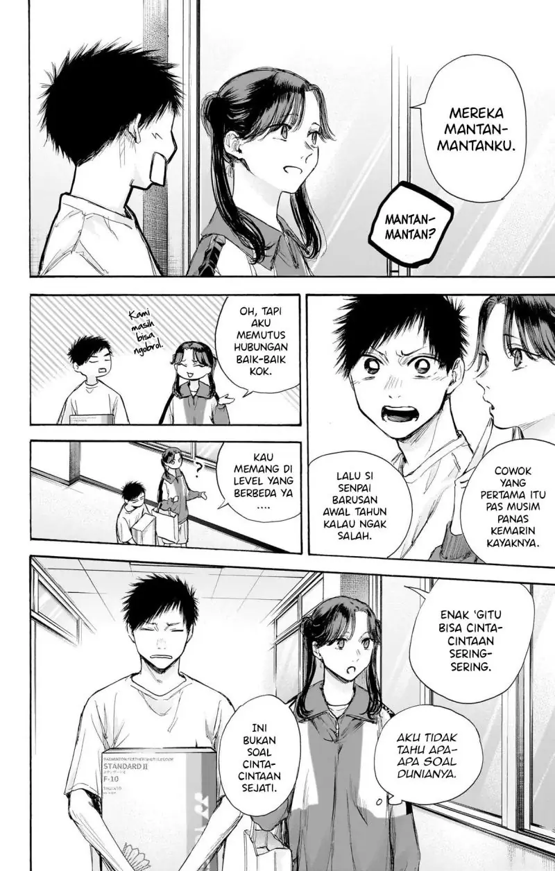 Read Blue Box (ID) Manga Online