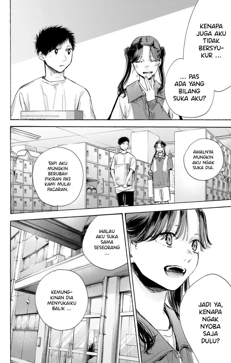 Read Blue Box (ID) Manga Online