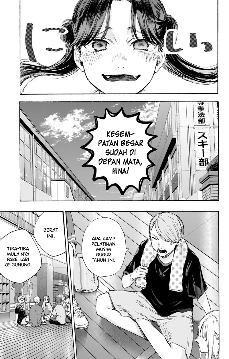 Read Blue Box (ID) Manga Online