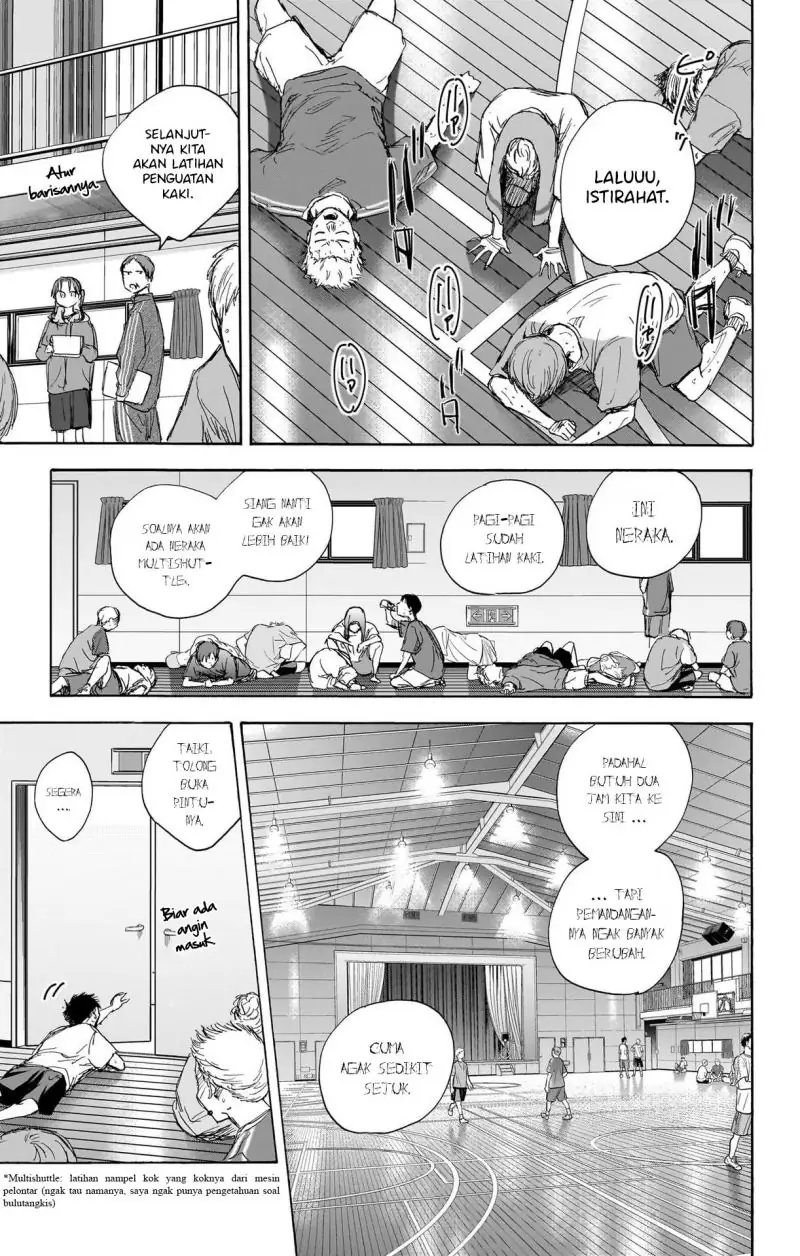 Read Blue Box (ID) Manga Online
