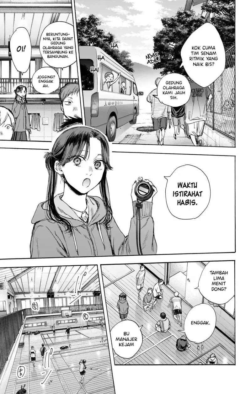 Read Blue Box (ID) Manga Online