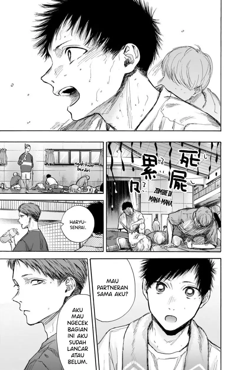 Read Blue Box (ID) Manga Online