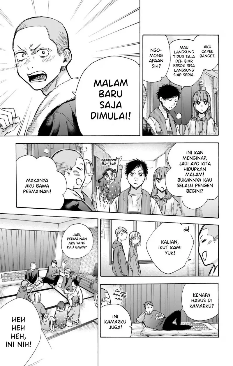 Read Blue Box (ID) Manga Online