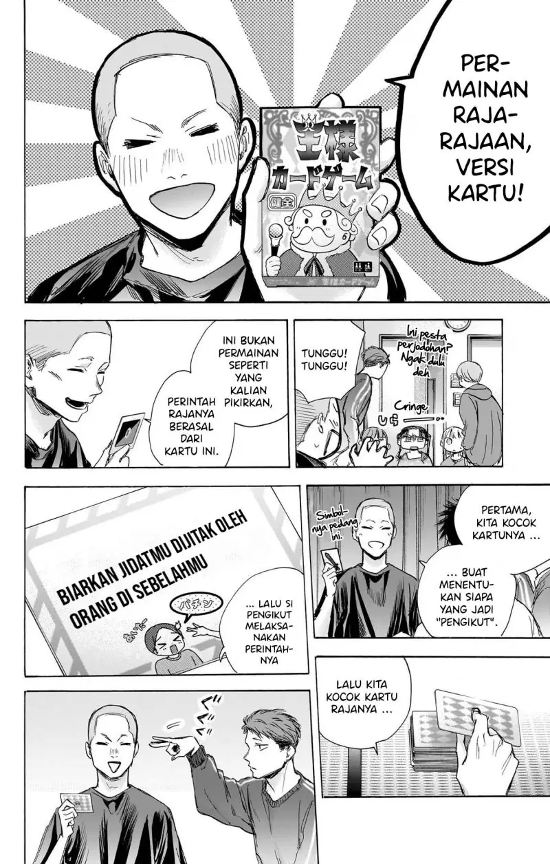 Read Blue Box (ID) Manga Online
