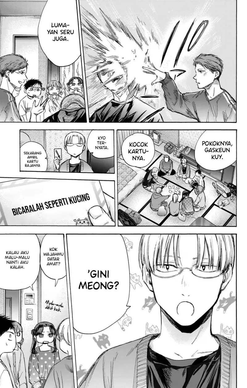 Read Blue Box (ID) Manga Online