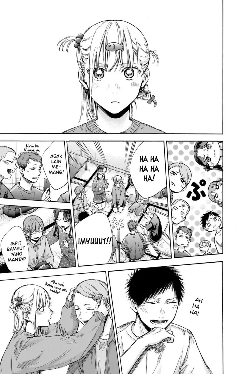 Read Blue Box (ID) Manga Online