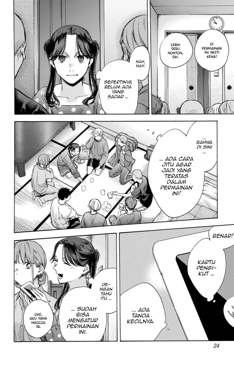 Read Blue Box (ID) Manga Online