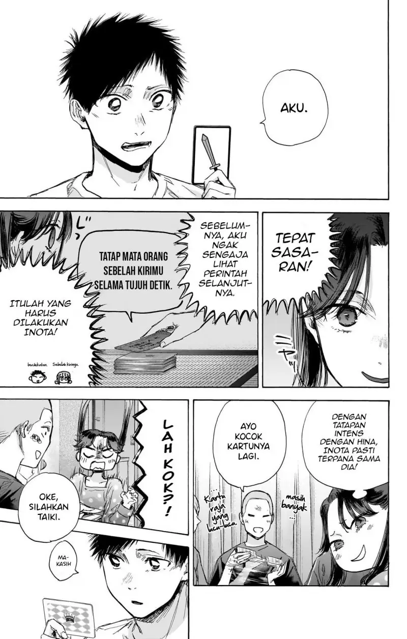 Read Blue Box (ID) Manga Online