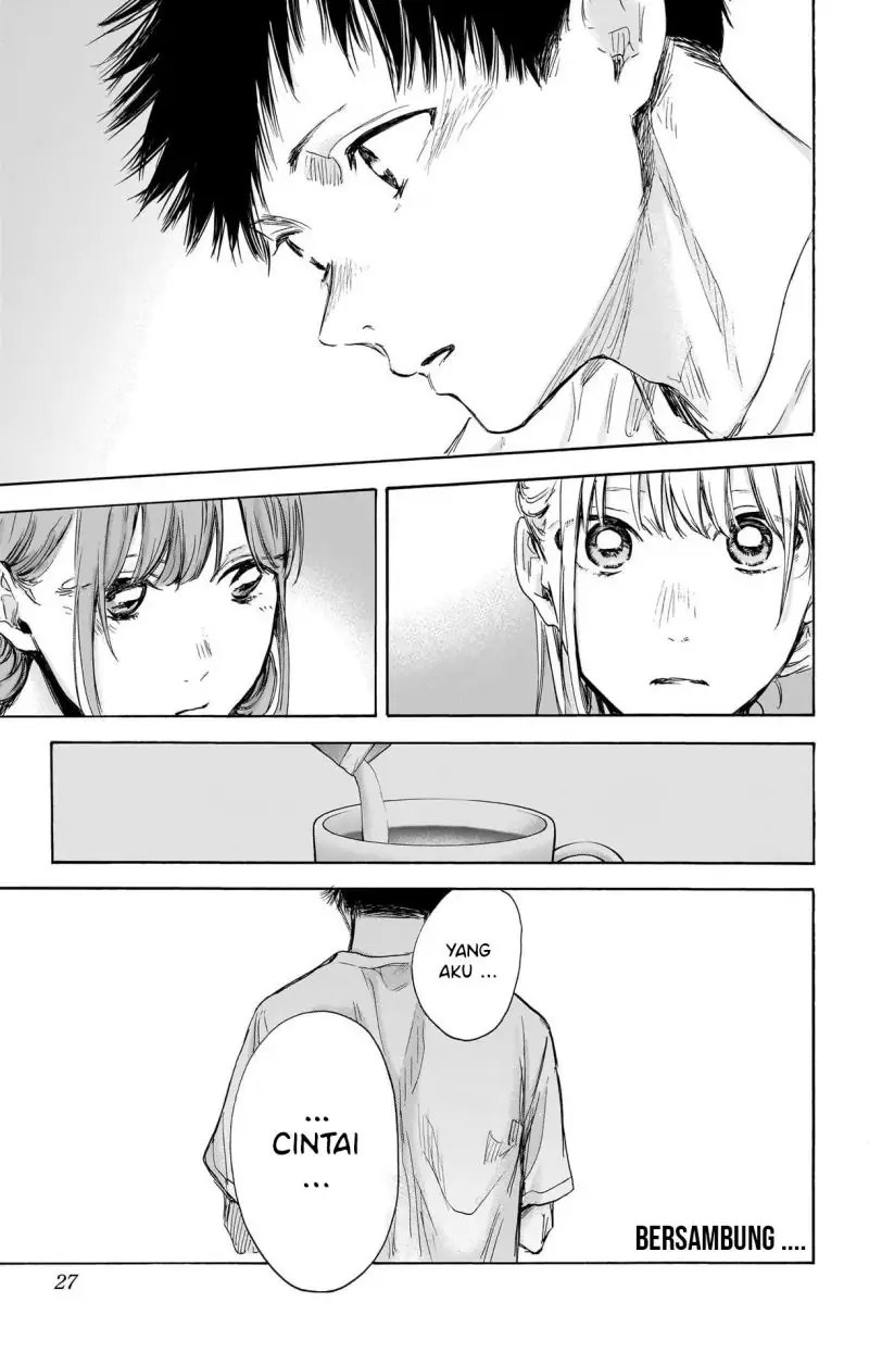 Read Blue Box (ID) Manga Online