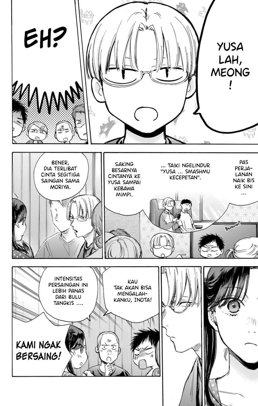 Read Blue Box (ID) Manga Online