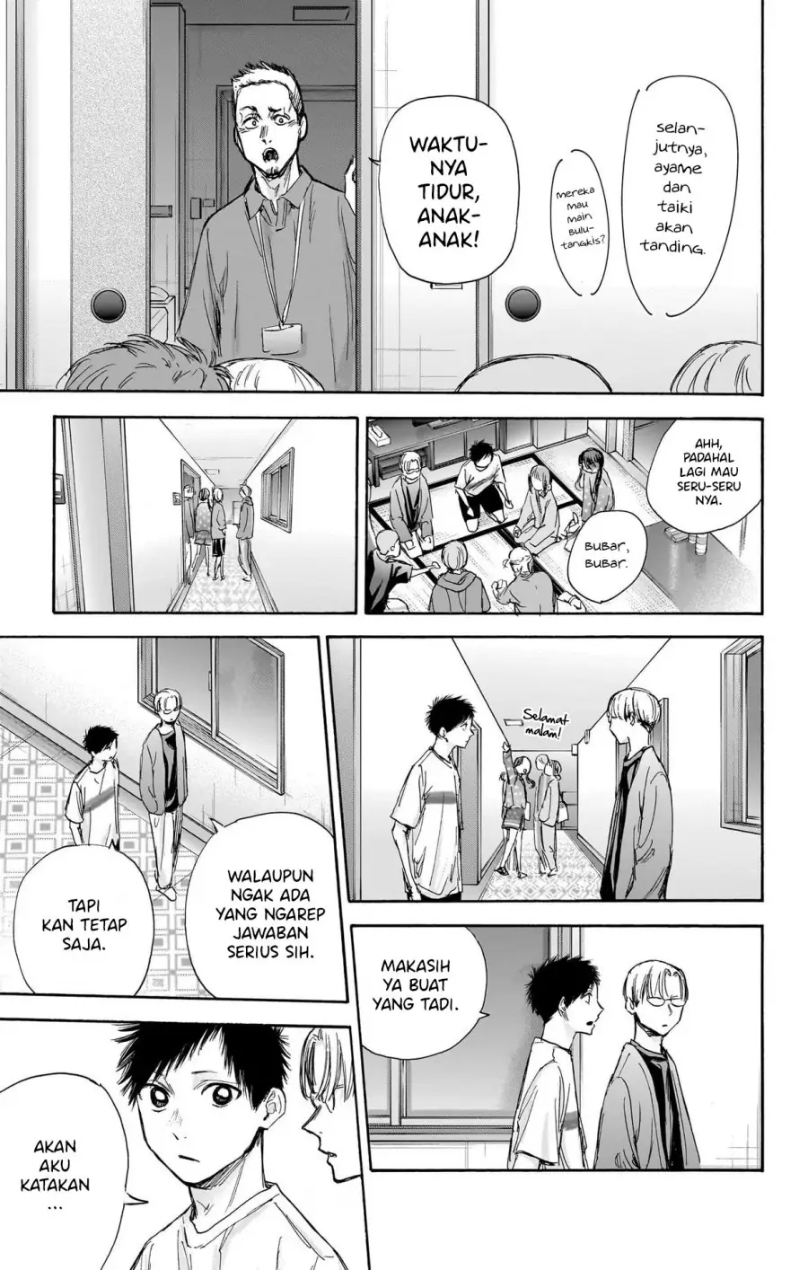 Read Blue Box (ID) Manga Online