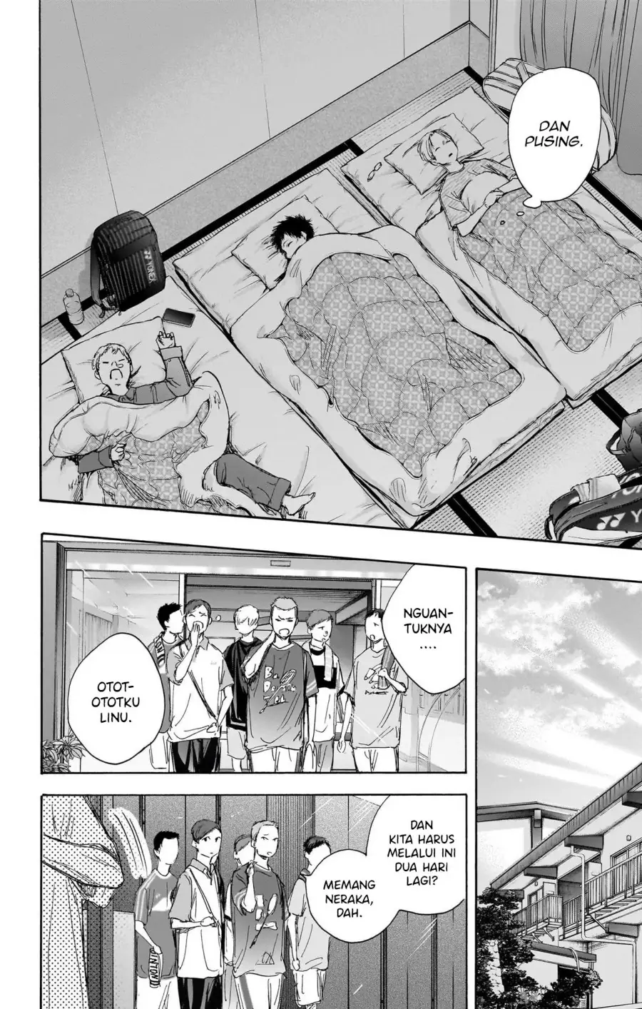 Read Blue Box (ID) Manga Online