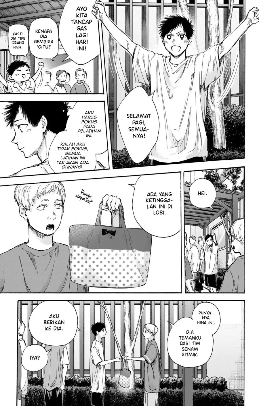 Read Blue Box (ID) Manga Online