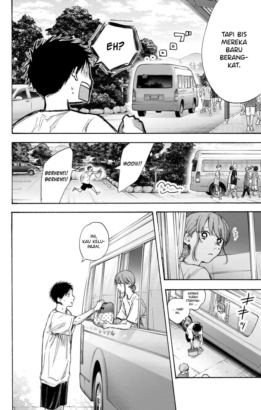 Read Blue Box (ID) Manga Online
