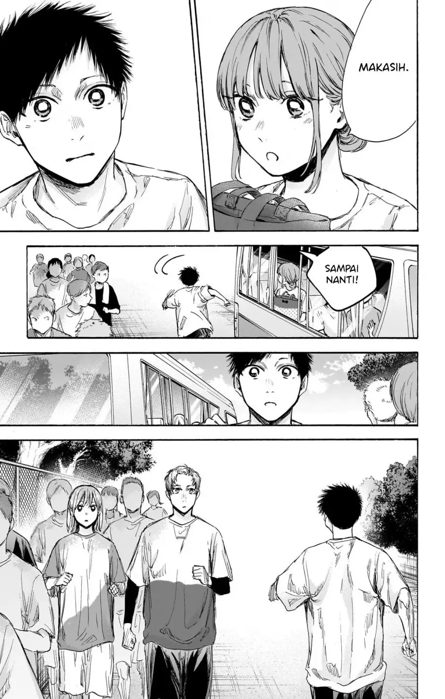 Read Blue Box (ID) Manga Online