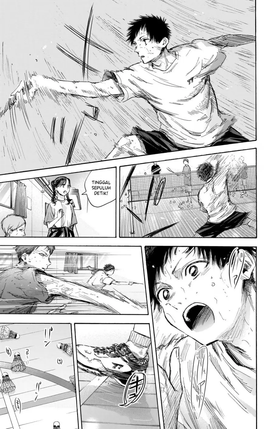 Read Blue Box (ID) Manga Online