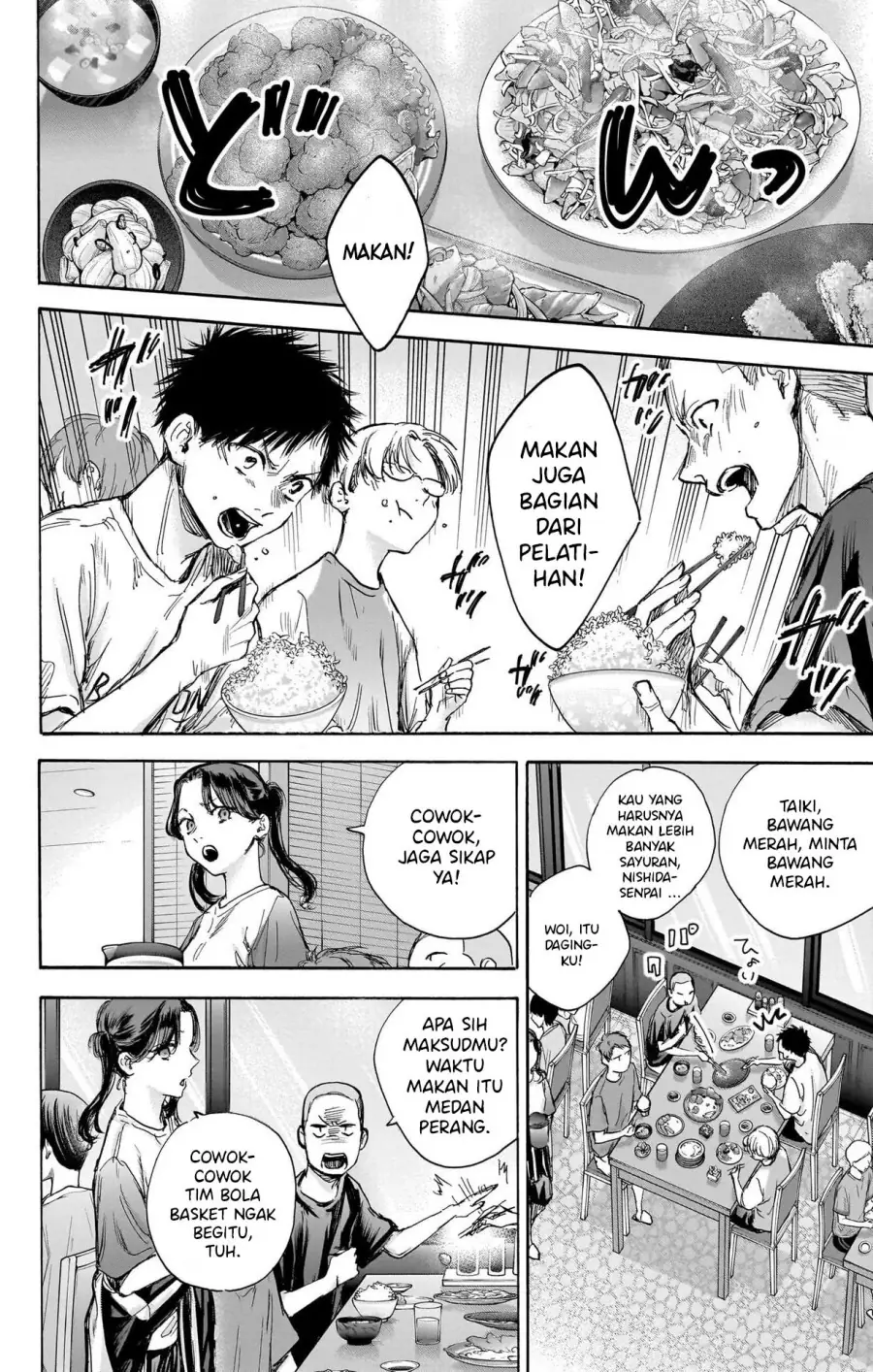 Read Blue Box (ID) Manga Online