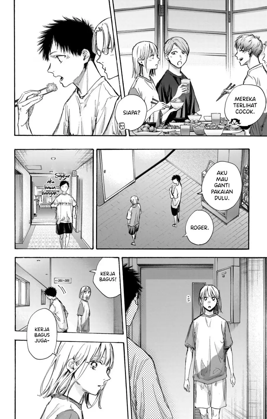 Read Blue Box (ID) Manga Online
