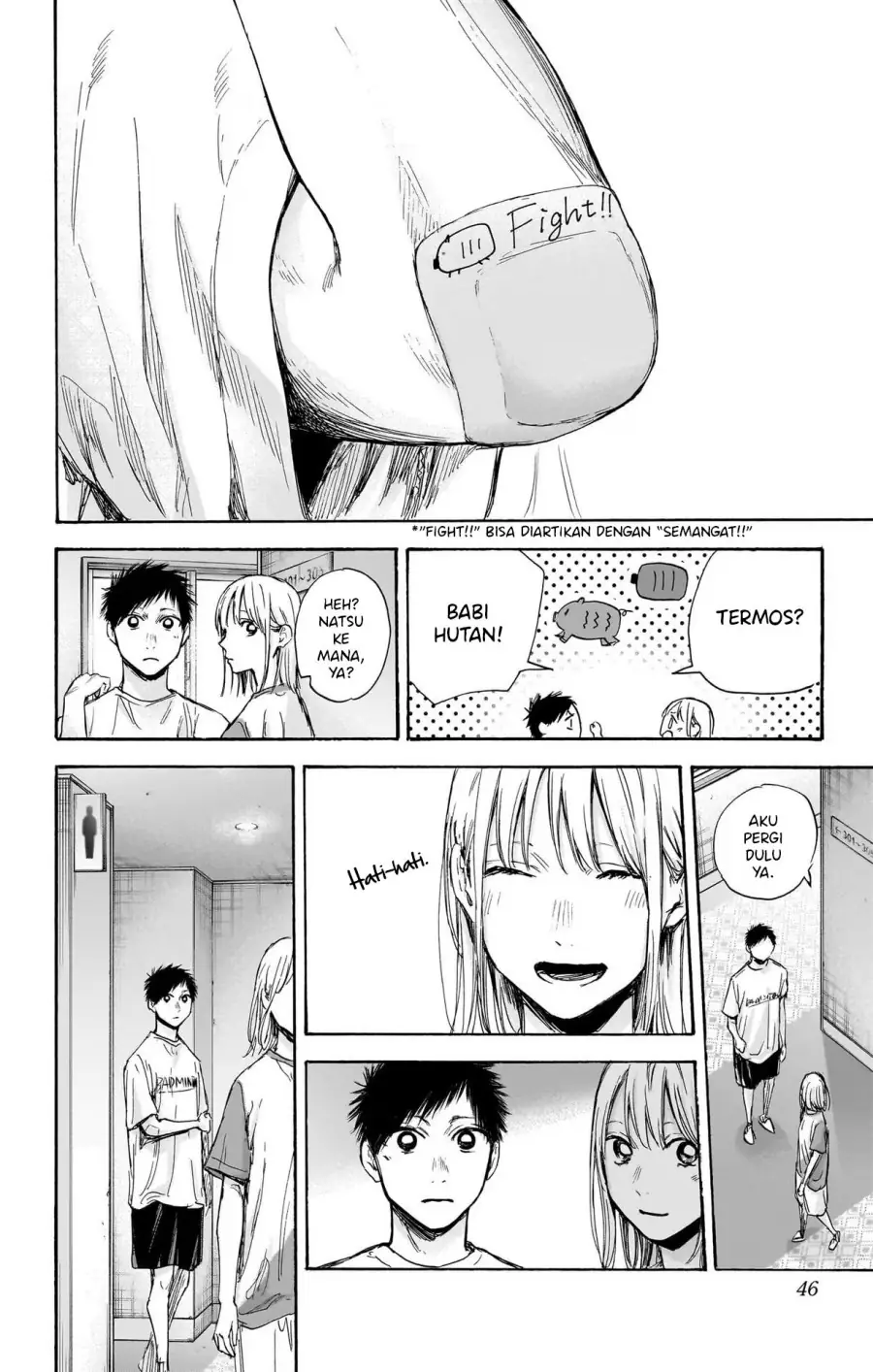 Read Blue Box (ID) Manga Online