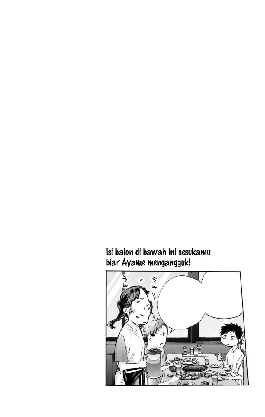 Read Blue Box (ID) Manga Online