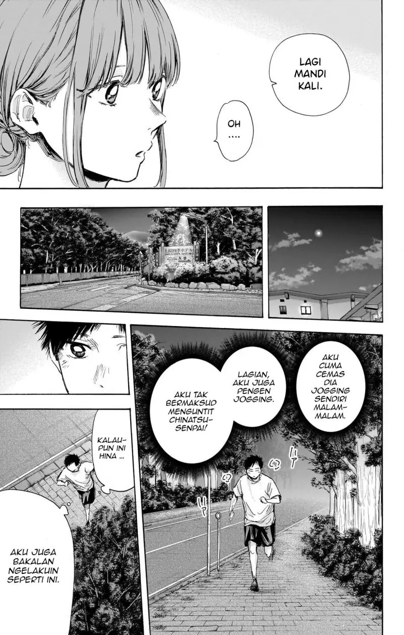 Read Blue Box (ID) Manga Online