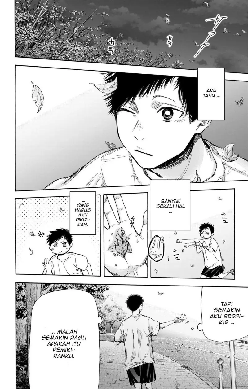 Read Blue Box (ID) Manga Online