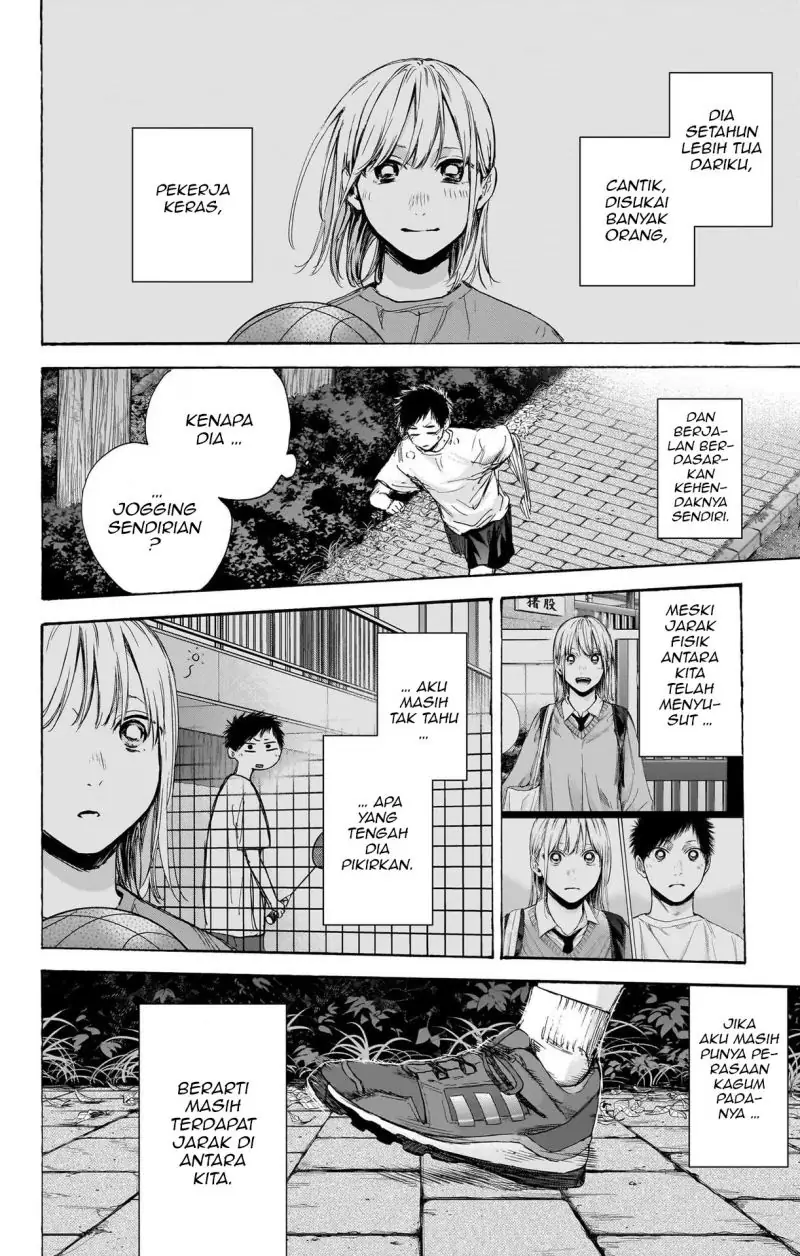 Read Blue Box (ID) Manga Online