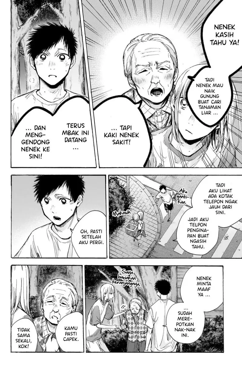 Read Blue Box (ID) Manga Online