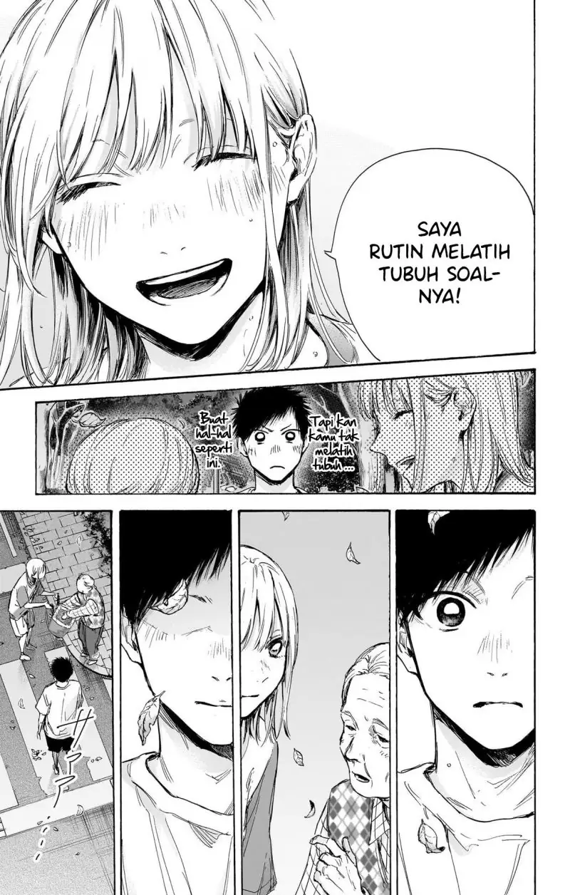 Read Blue Box (ID) Manga Online