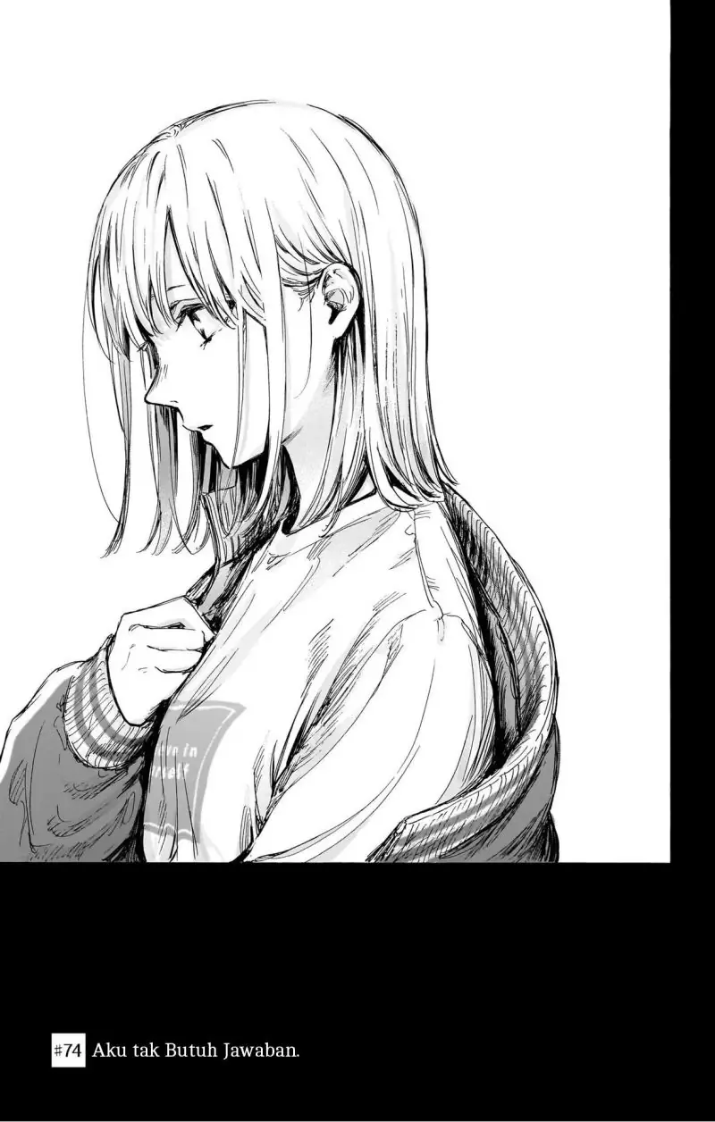 Read Blue Box (ID) Manga Online