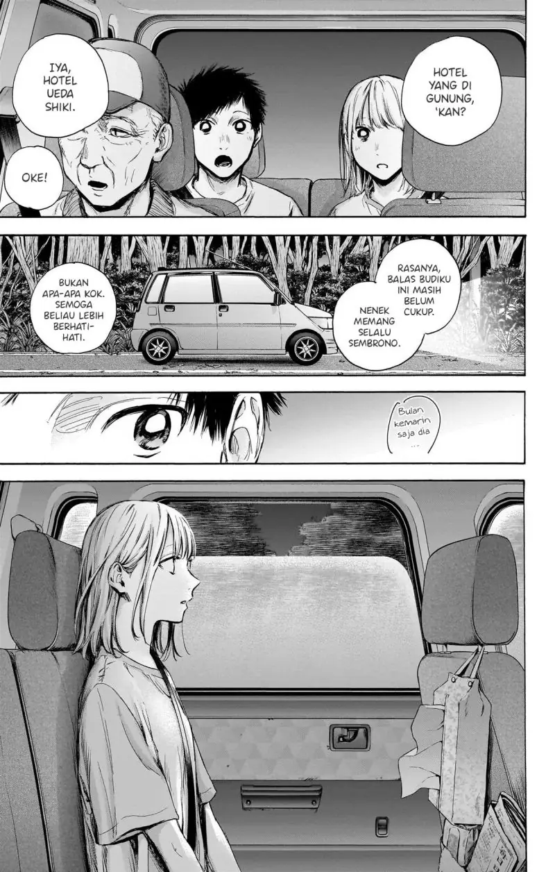 Read Blue Box (ID) Manga Online