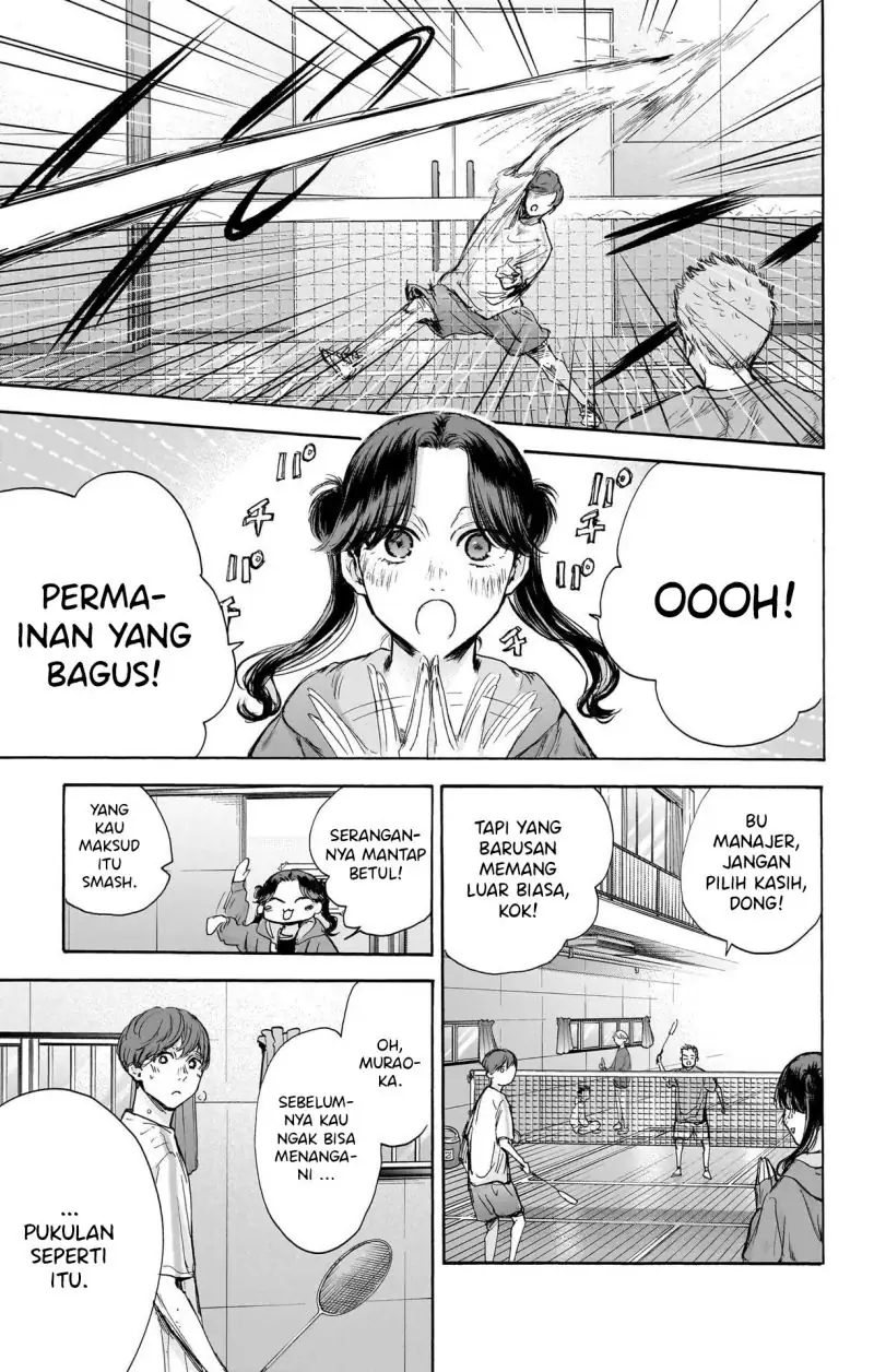 Read Blue Box (ID) Manga Online