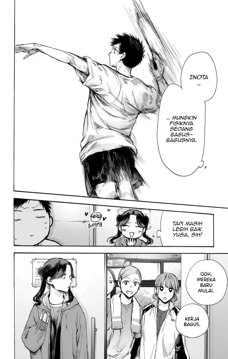 Read Blue Box (ID) Manga Online