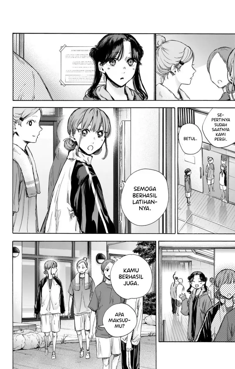 Read Blue Box (ID) Manga Online