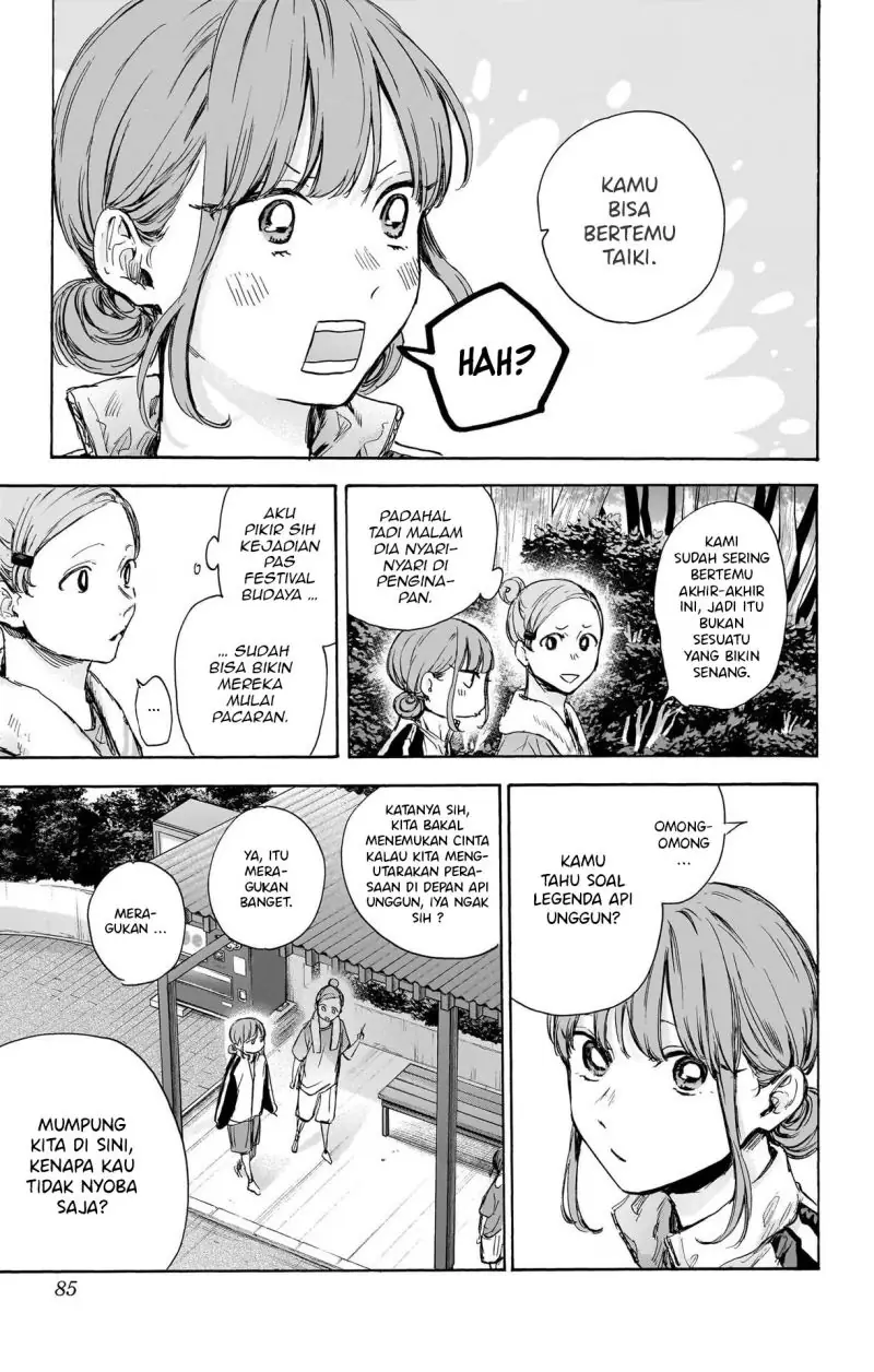 Read Blue Box (ID) Manga Online