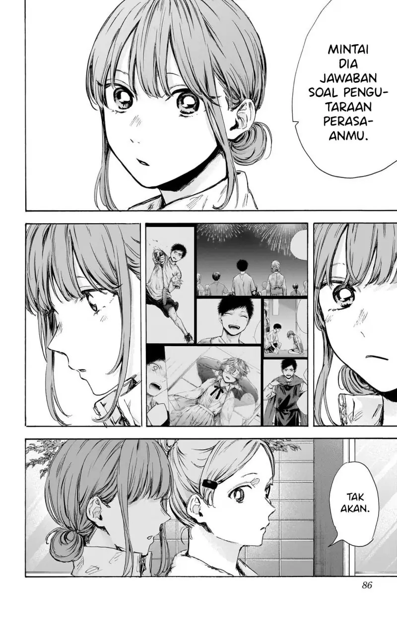 Read Blue Box (ID) Manga Online