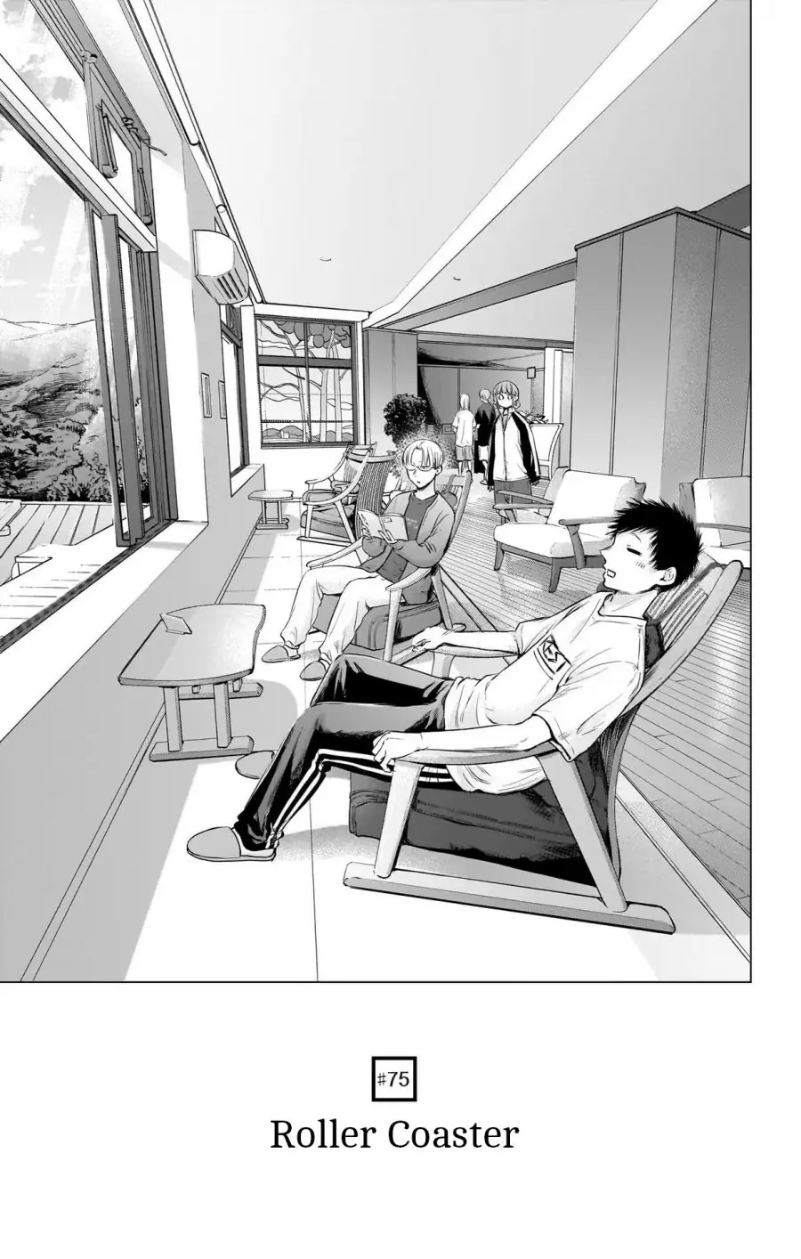 Read Blue Box (ID) Manga Online