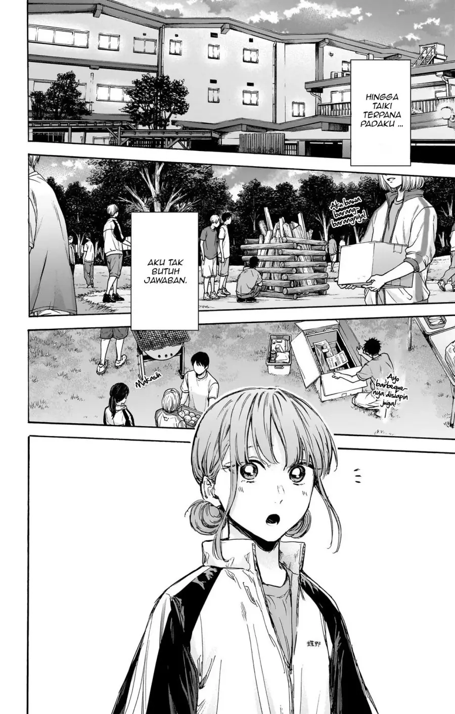 Read Blue Box (ID) Manga Online
