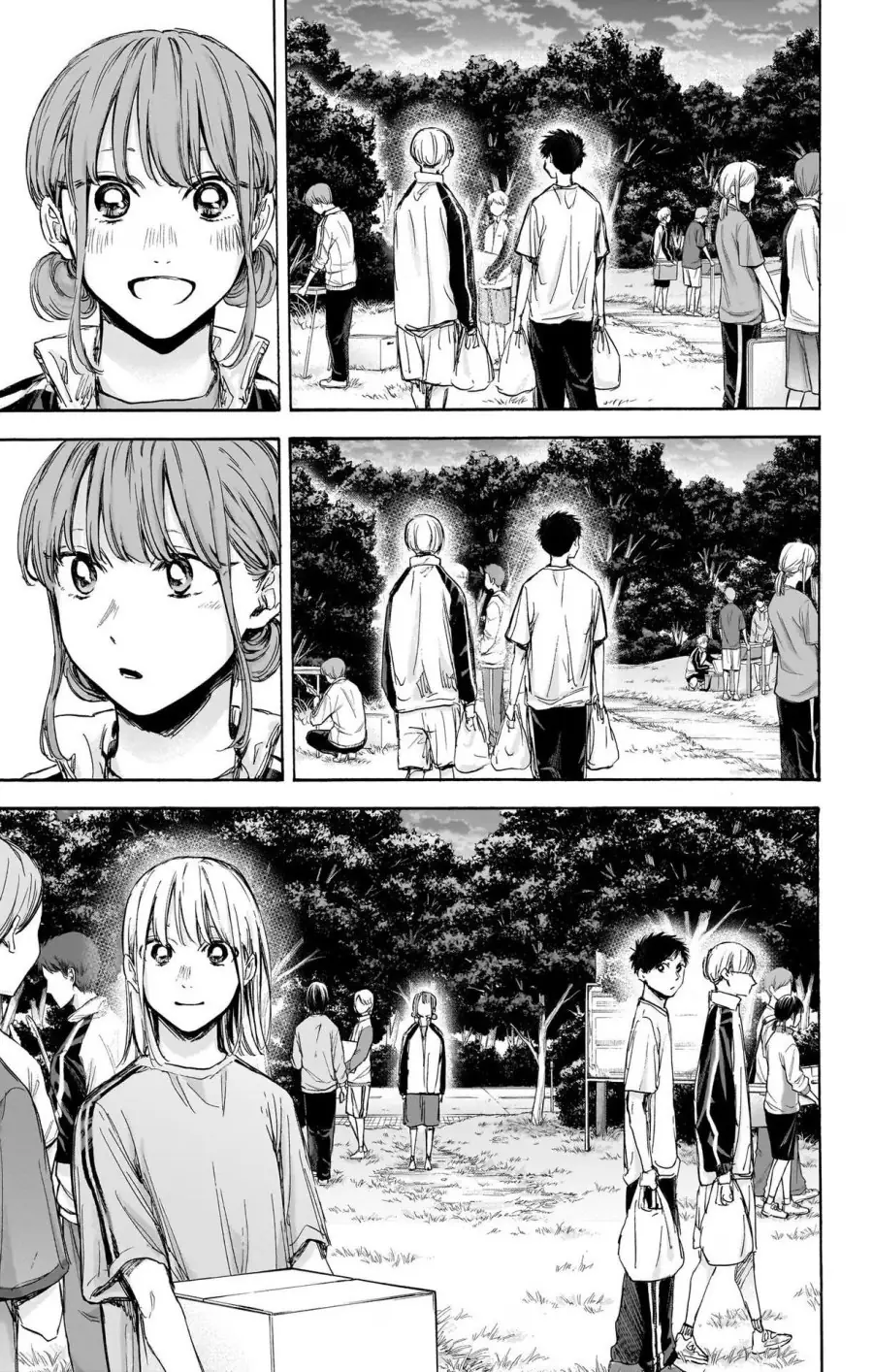 Read Blue Box (ID) Manga Online