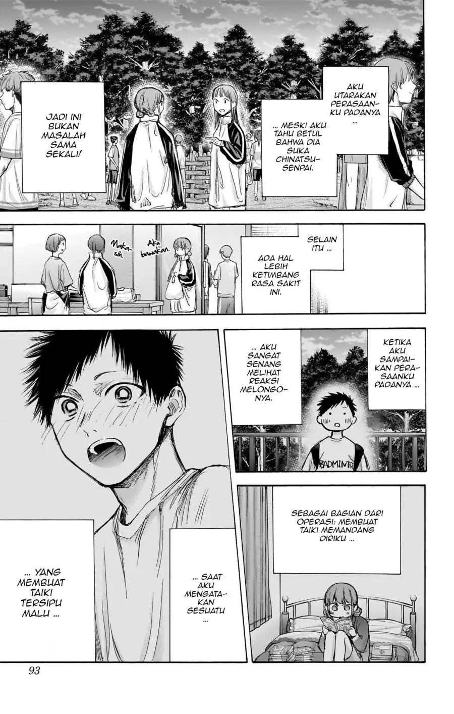 Read Blue Box (ID) Manga Online