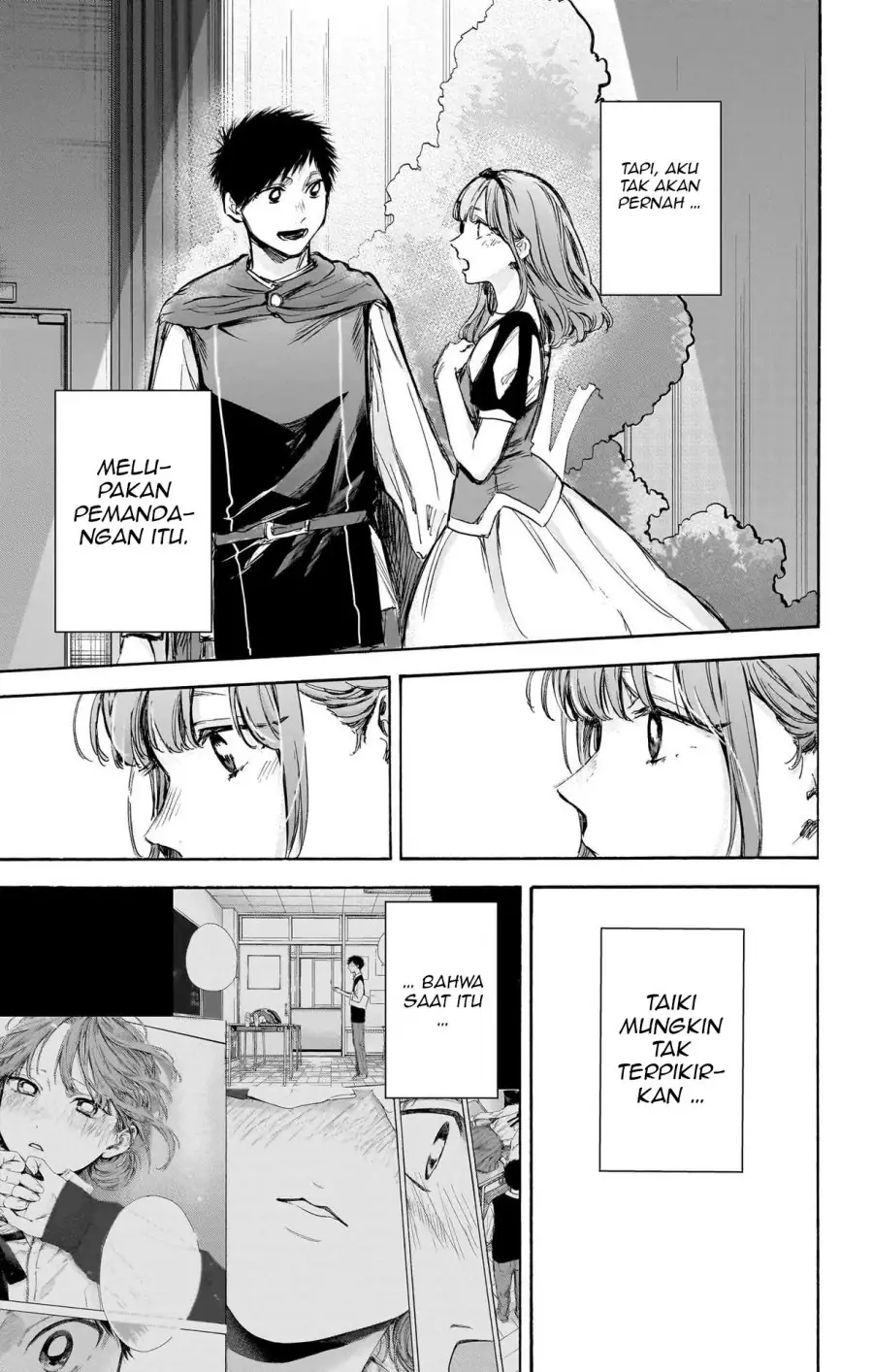 Read Blue Box (ID) Manga Online