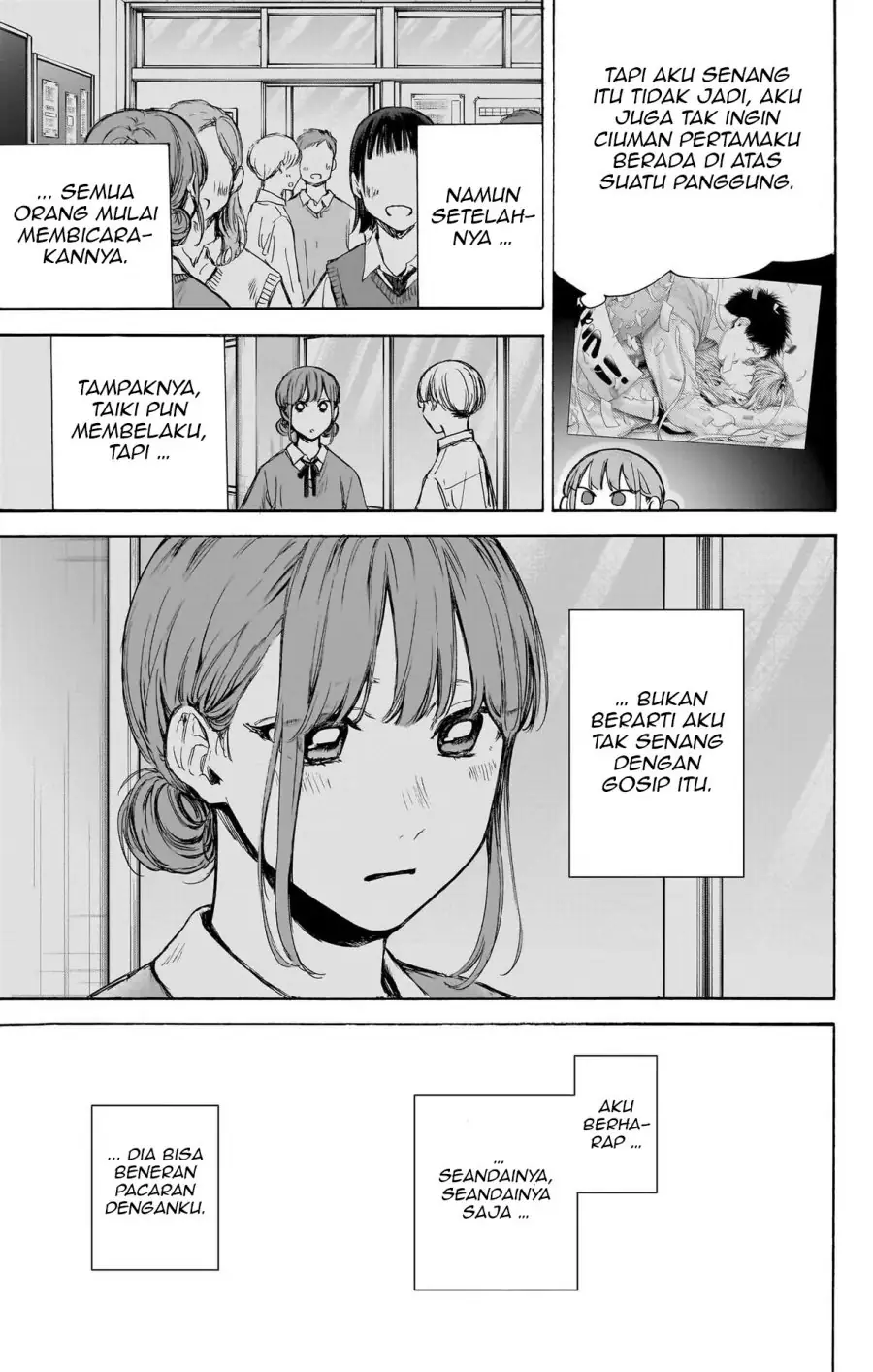 Read Blue Box (ID) Manga Online
