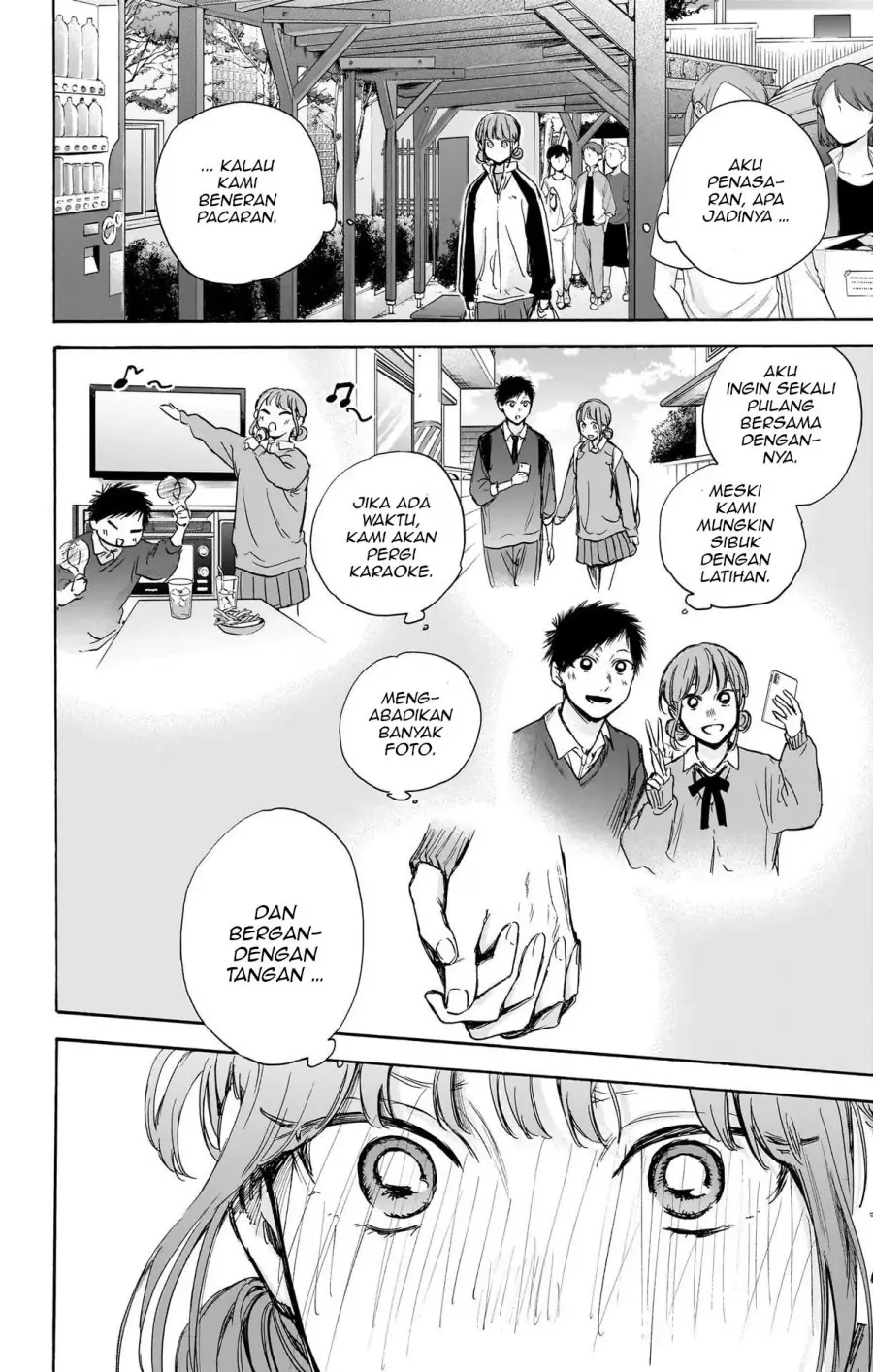 Read Blue Box (ID) Manga Online